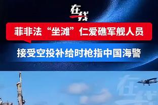 东体：面对韩国“旅欧天团”，国足“上海防线”的表现值得期待